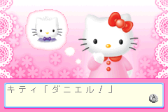 Hello Kitty Collection: Miracle Fashion Maker
